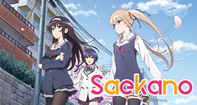 アニメ『冴えない彼女の育てかた』の作品画像