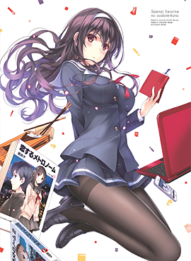 Saekano Vol.2